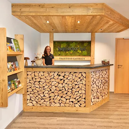 Traditions-gasthaus Bayrischer Hof 3*