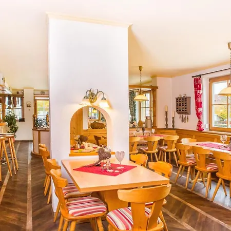 Traditions-gasthaus Bayrischer Hof 3*